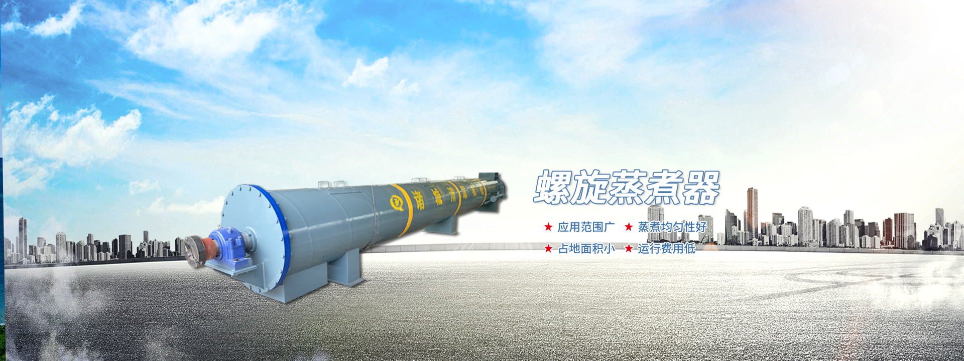 切換廣告2