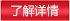 JOHNBOSS炫彩鍋具三件套 煎炒鍋平底鍋 燉煮湯鍋HG-T0223