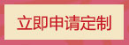 深圳宏豐禮品有限公司
